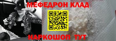 ГАЛЛЮЦИНОГЕННЫЕ ГРИБЫ Северобайкальск
