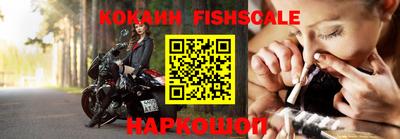 2c-b Свободный
