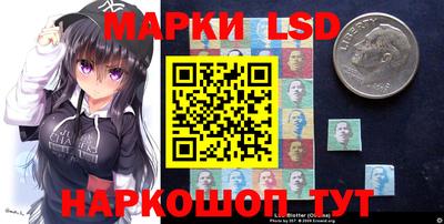 2c-b Свободный