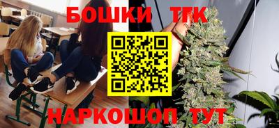ГАЛЛЮЦИНОГЕННЫЕ ГРИБЫ Северобайкальск