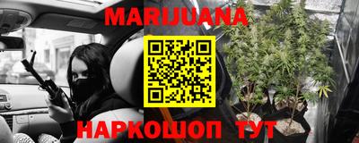 ГАЛЛЮЦИНОГЕННЫЕ ГРИБЫ Северобайкальск