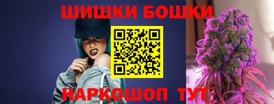 ГАЛЛЮЦИНОГЕННЫЕ ГРИБЫ Северобайкальск