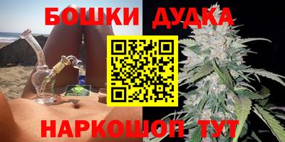 мяу мяу мука Севастополь