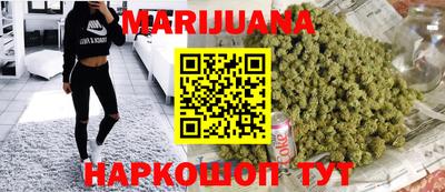 2c-b Свободный