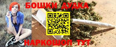 ГАЛЛЮЦИНОГЕННЫЕ ГРИБЫ Северобайкальск