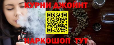 2c-b Свободный