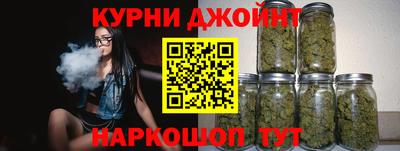 2c-b Свободный