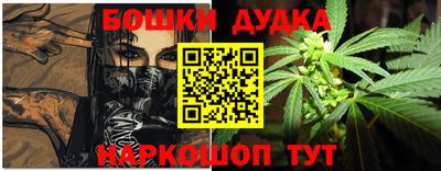мяу мяу мука Севастополь