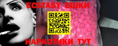 2c-b Свободный