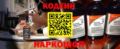 ГАЛЛЮЦИНОГЕННЫЕ ГРИБЫ Северобайкальск