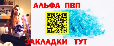ГАЛЛЮЦИНОГЕННЫЕ ГРИБЫ Северобайкальск