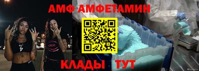 ГАЛЛЮЦИНОГЕННЫЕ ГРИБЫ Северобайкальск