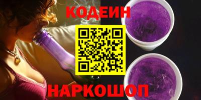 мяу мяу мука Севастополь