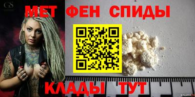 2c-b Свободный