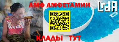 2c-b Свободный