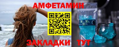 ГАЛЛЮЦИНОГЕННЫЕ ГРИБЫ Северобайкальск