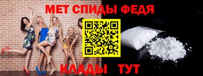 мяу мяу мука Севастополь