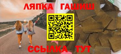 мяу мяу мука Севастополь