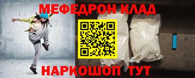 2c-b Свободный