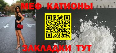 2c-b Свободный