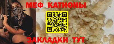 2c-b Свободный